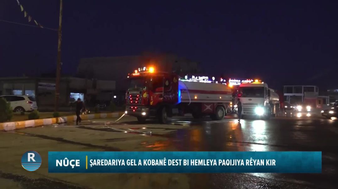 Şaredariya Gel A Kobanê Dest Bi Hemleya Paqijiya Rêyan Kir