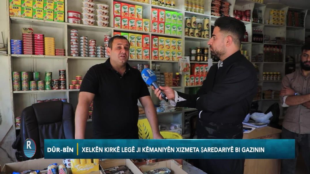 ⁣DÛR BÎN 25 - 9 - 2025