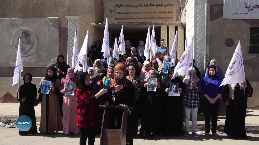 ⁣تجمع نساء زنوبيا يطالب بالكشف عن مصير سيدتين مختفيتين
