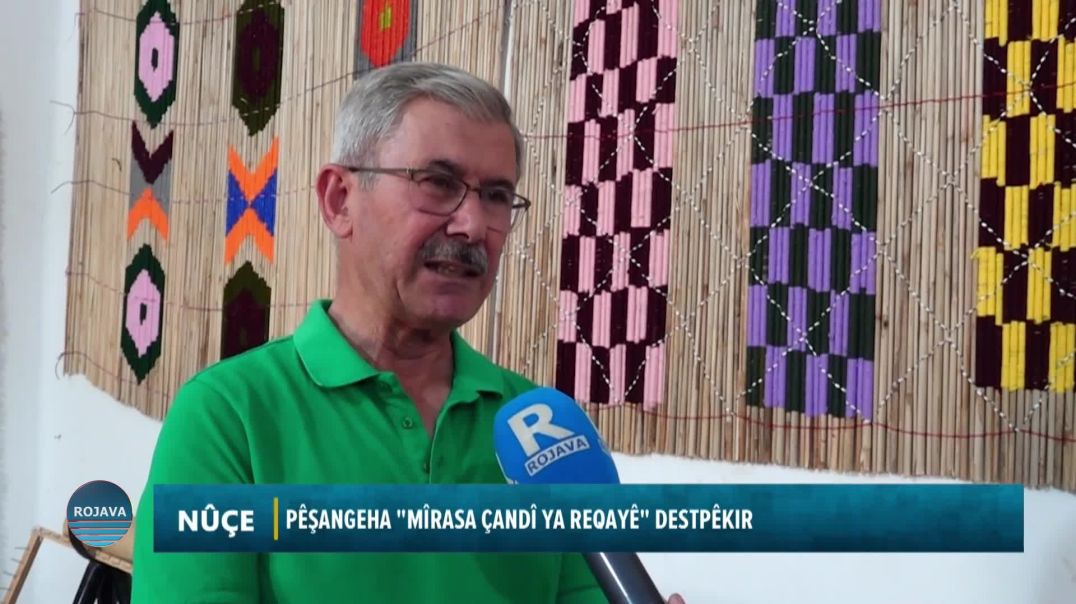 ⁣PÊŞANGEHA "MÎRASA ÇANDÎ YA REQAYÊ" DESTPÊKIR