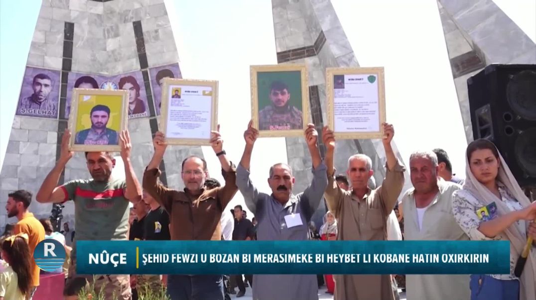Şehîd Fewzî Û Bozan Bi Merasîmeke Bi Heybet Li Kobanê Hatin Oxirkirin