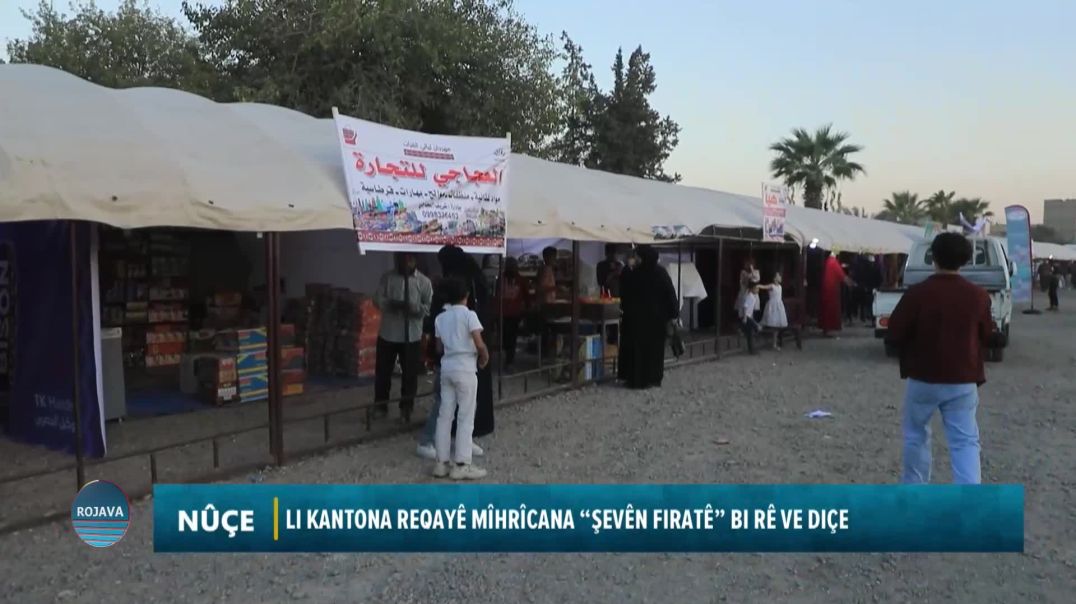 Li Kantona Reqayê Mîhrîcana “Şevên Firatê” Bi Rê Ve Diçe