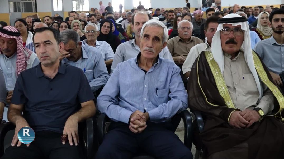 ⁣Konferansa Komînan Ya Bajarê Tirbespiyê Hate Lidarxistin