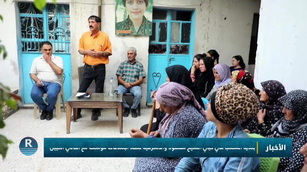 ⁣بلدية الشعب في حيي الشيخ مقصود والأشرفية تعقد اجتماعات موسعة مع أهالي الحيين