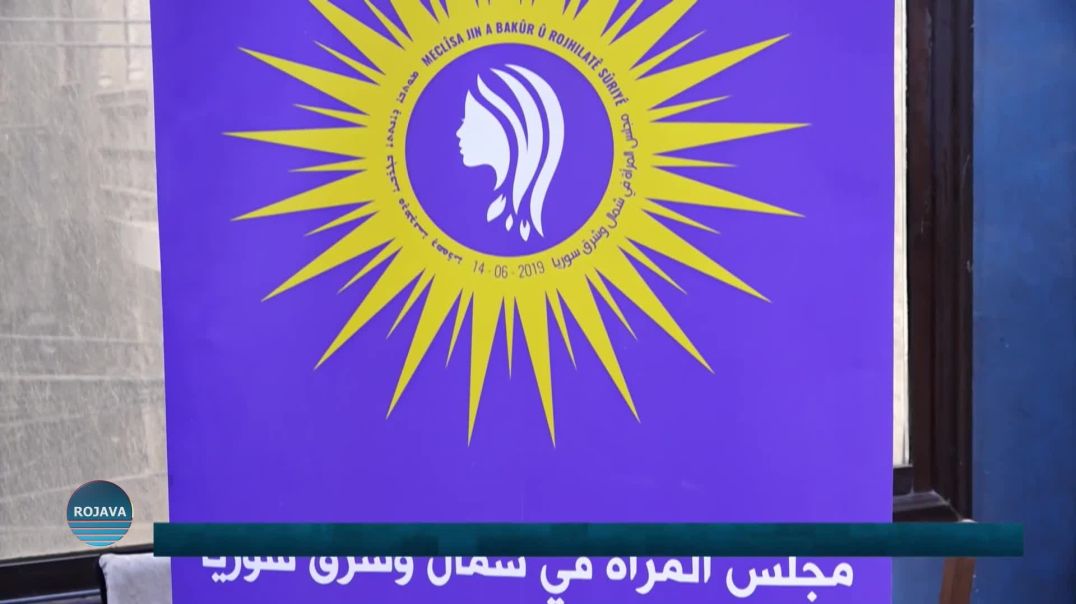 ⁣MECLISA JIN DIYARDEYA XWEKUŞTINÊ Û ÇARESERIYA WÊ NÎQAŞ KIR