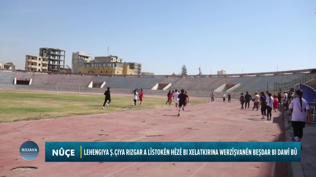 ⁣Lehengiya Ş.Çiya Rizgar A Lîstokên Hêzê Bi Xelatkirina Werzîşvanên Beşdar Bi Dawî Bû
