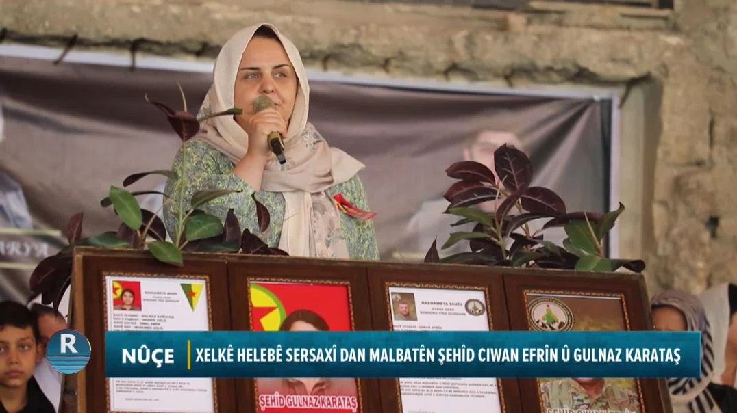 Xelkê Helebê Sersaxî Dan Malbatên Şehîd Ciwan Efrîn Û Gulnaz Karataş