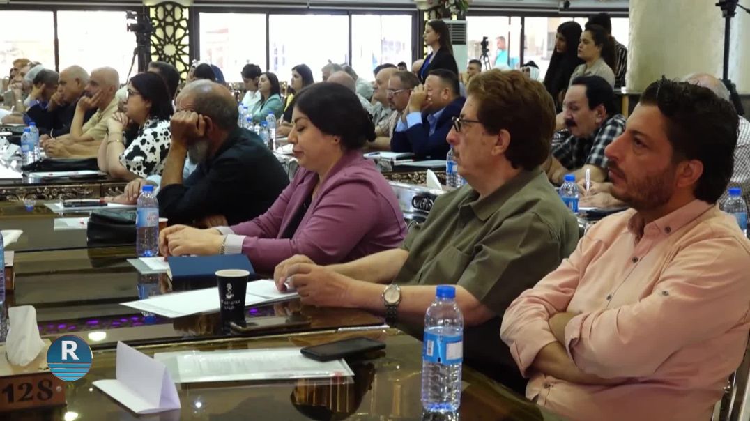 ⁣LI BAJARÊ HESEKÊ FORUMA SÛRIYEYÎ YA PÊNCEMÎN BI RÊ VE ÇÛ
