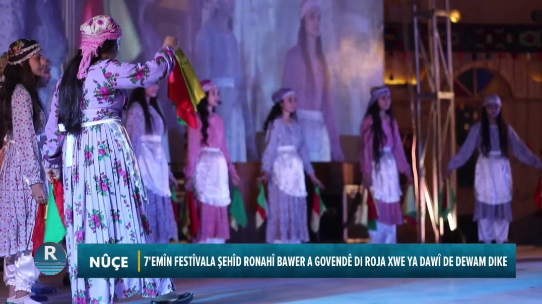 ⁣7'EMÎN FESTÎVALA ŞEHÎD RONAHÎ BAWER A GOVENDÊ DI ROJA XWE YA DAWÎ DE DEWAM DIKE