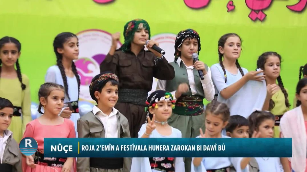 ⁣ROJA 2'EMÎN A FESTÎVALA HUNERA ZAROKAN BI DAWÎ BÛ