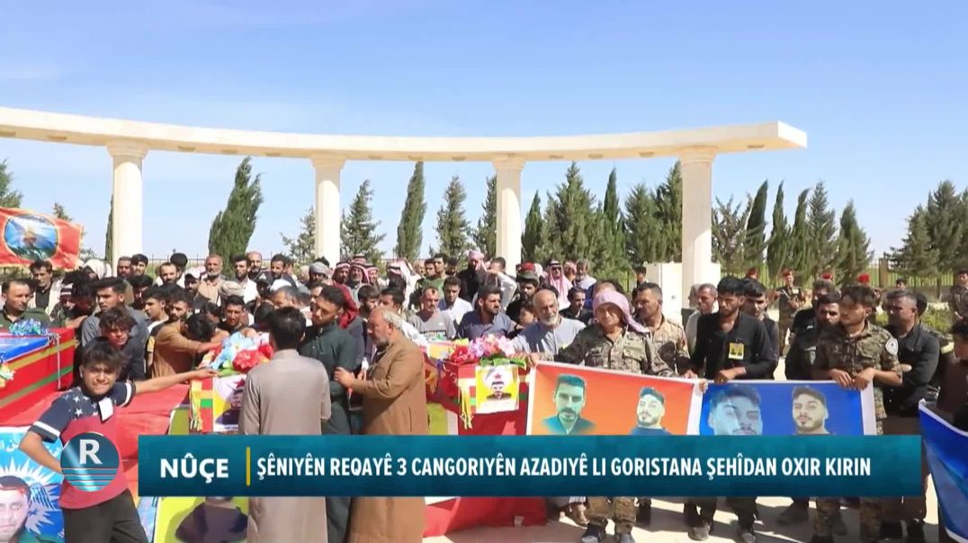 Şêniyên Reqayê 3 Cangoriyên Azadiyê Li Goristana Şehîdan Oxir Kirin