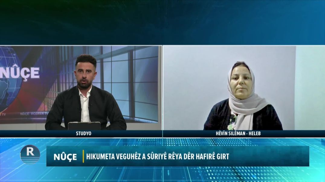 ⁣Hikumeta Veguhêz A Sûriyê Rêya Dêr Hafirê Girt