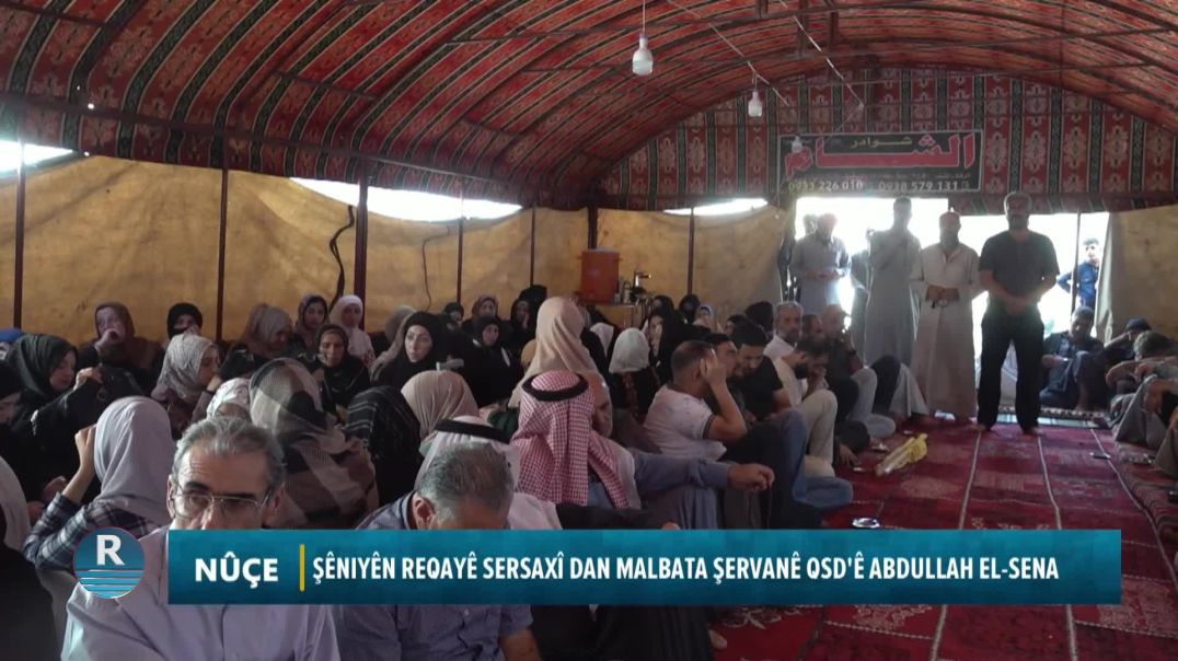 ⁣Şêniyên Reqayê Sersaxî Dan Malbata Şervanê Qsd'ê Abdullah El-Sena