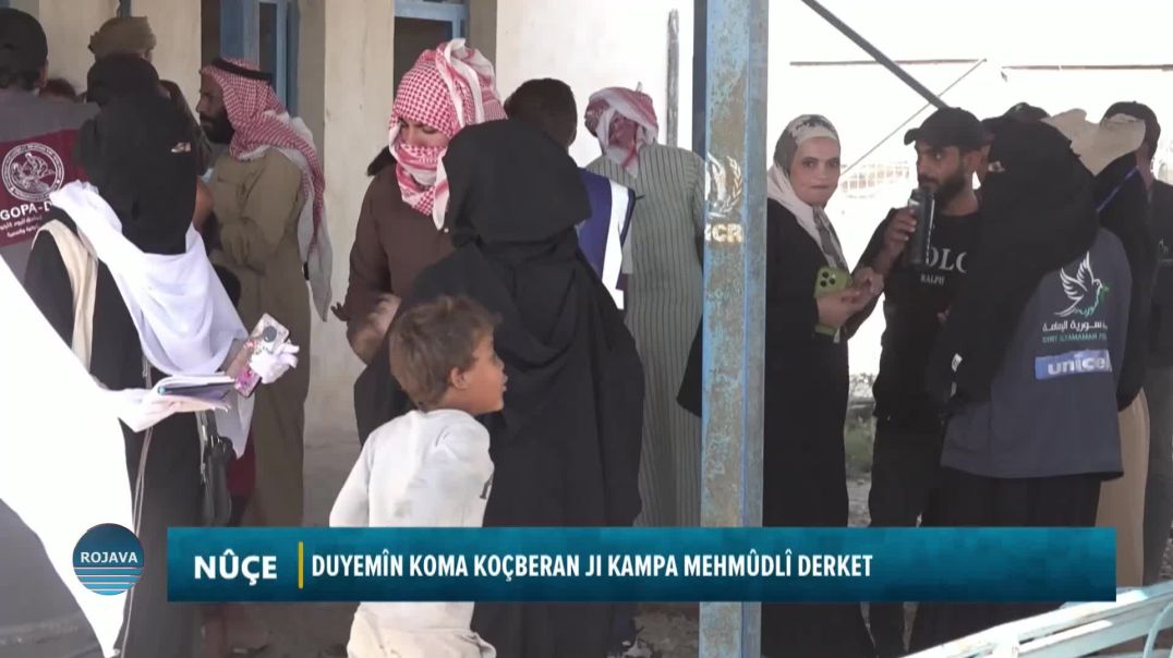 DUYEMÎN KOMA KOÇBERAN JI KAMPA MEHMÛDLÎ DERKET