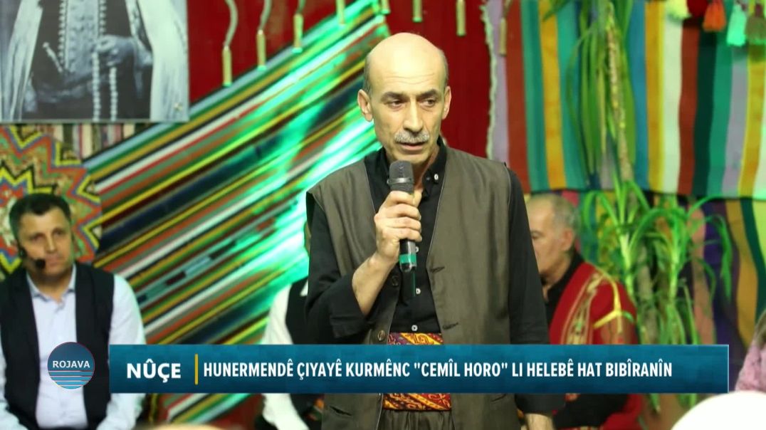 ⁣HUNERMENDÊ ÇIYAYÊ KURMÊNC "CEMÎL HORO" LI HELEBÊ HAT BIBÎRANÎN