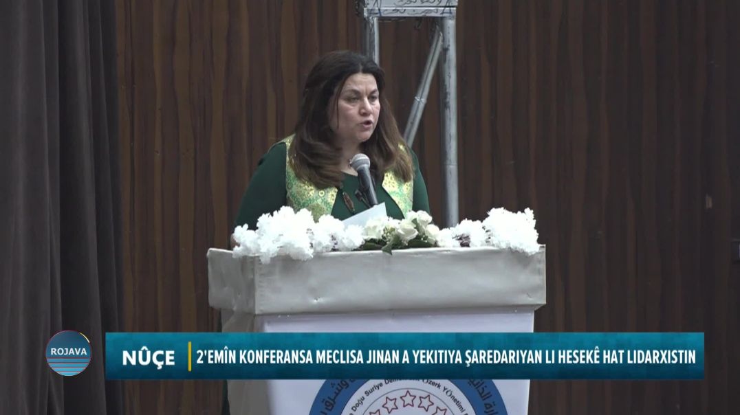 2'EMÎN KONFERANSA MECLISA JINAN A YEKITIYA ŞAREDARIYAN LI HESEKÊ HAT LIDARXISTIN