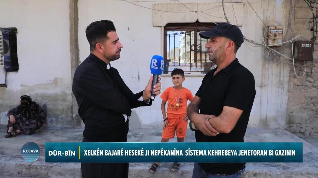 DÛR BÎN 3 - 9 - 2025