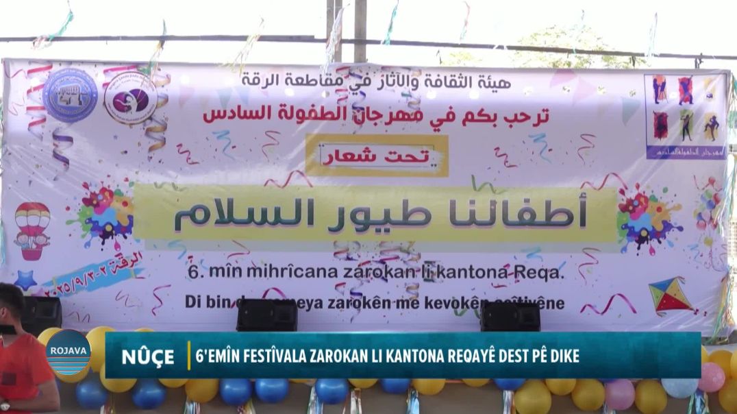 ⁣6'EMÎN FESTÎVALA ZAROKAN LI KANTONA REQAYÊ DEST PÊ DIKE
