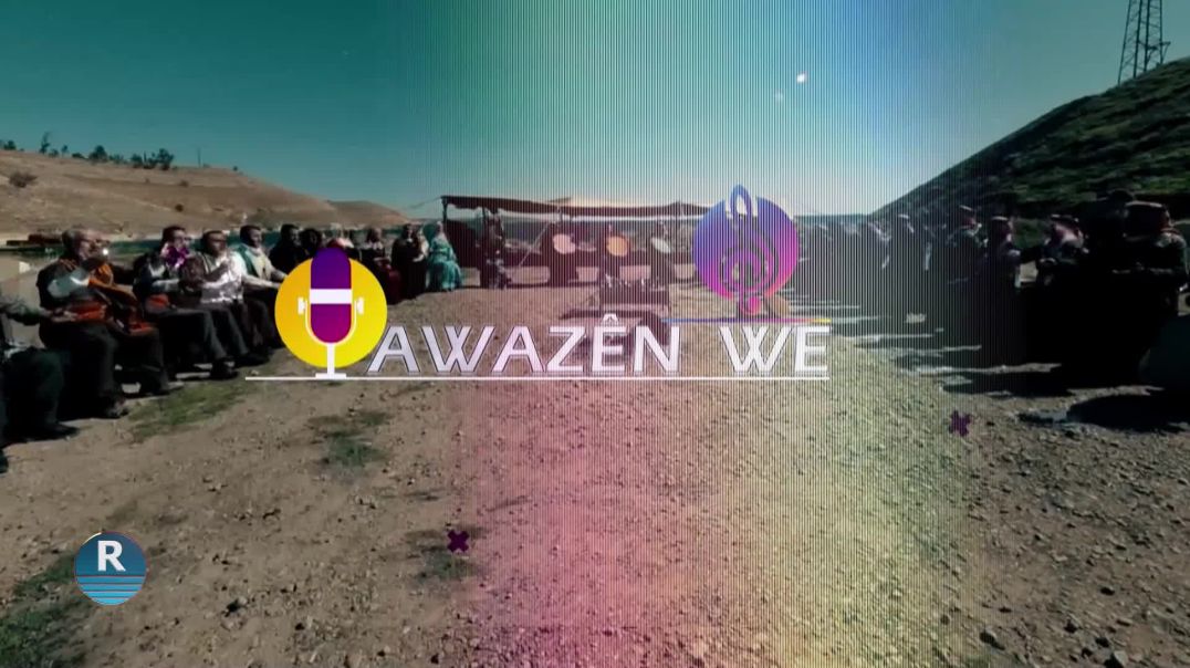 AWAZÊN WE 10-9-2025