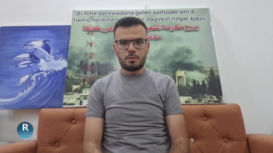 ⁣LI SERÊKANIYA DAGIRKIRÎ ÇI RÛ DIDE