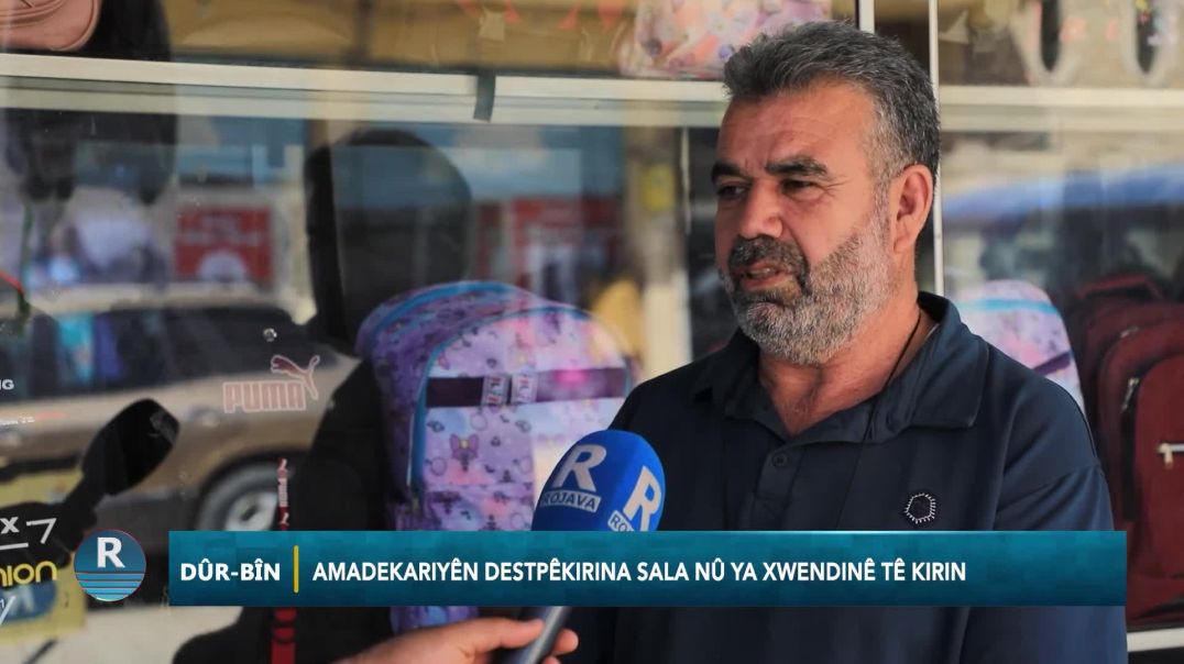 ⁣DÛR - BÎN|| AMADEKARIYÊN DESTPÊKIRINA  SALA NÛ YA XWENDINÊ TÊ KIRIN || 11 - 9 - 2025
