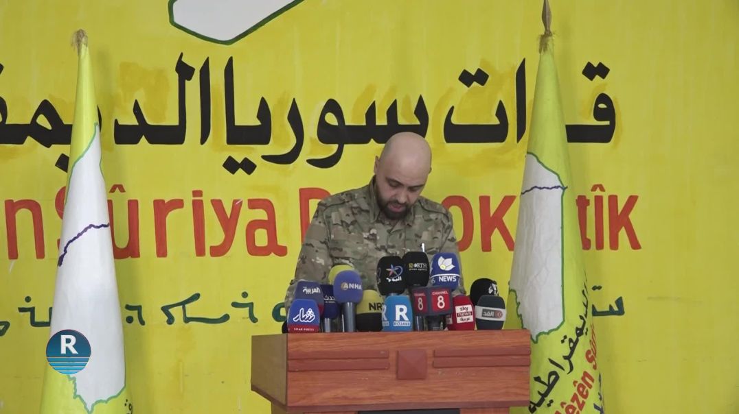قسد: العمليات النوعية لقواتنا ضد داعش أفشلت العشرات من محاولاته ضرب أمن شعوبنا
