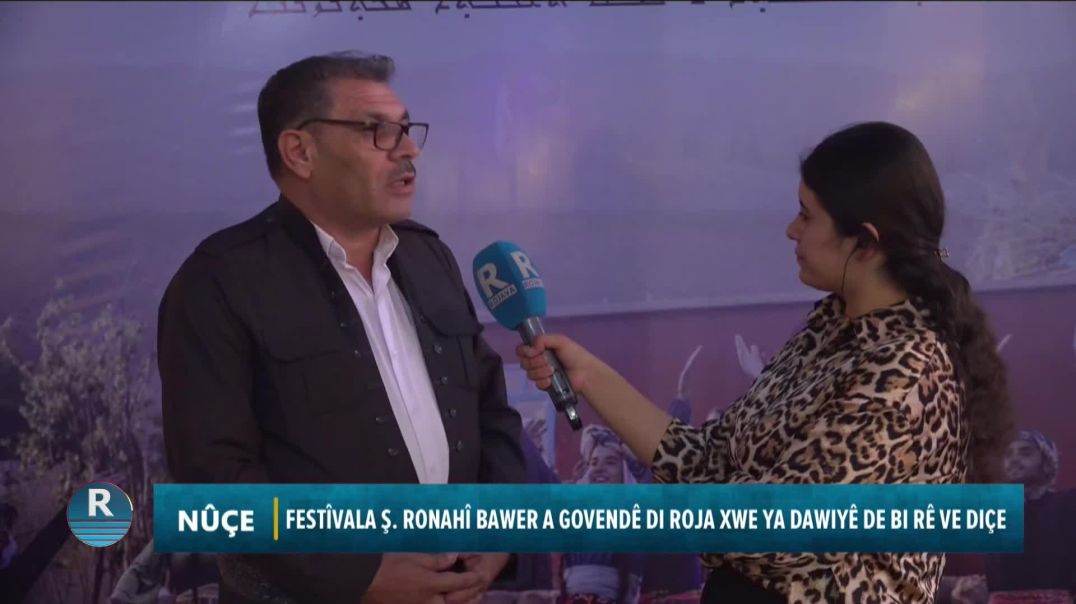 ⁣Festîvala Ş. Ronahî Bawer A Govendê Di Roja Xwe Ya Dawiyê De Bi Rê Ve Diçe