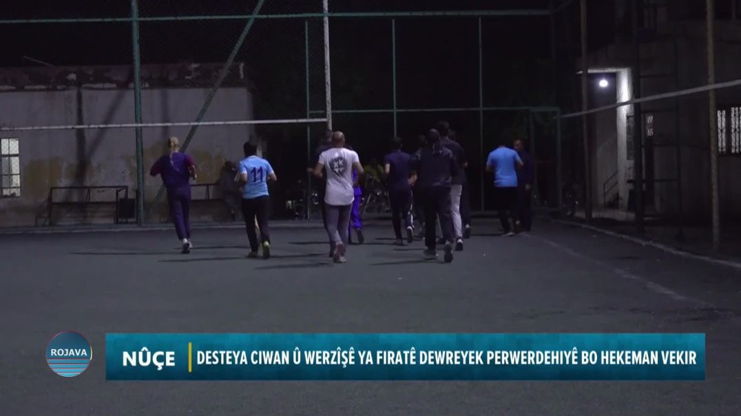 Desteya Ciwan Û Werzîşê Ya Firatê Dewreyek Perwerdehiyê Bo Hekeman Vekir