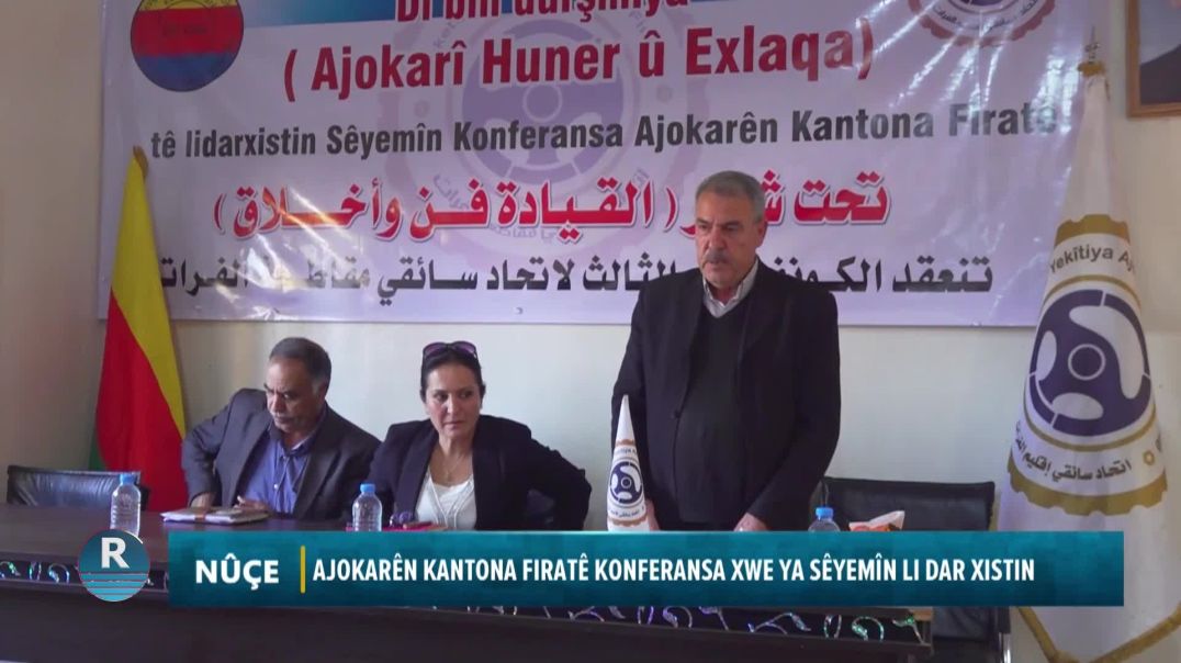 AJOKARÊN KANTONA FIRATÊ KONFERANSA XWE YA SÊYEMÎN LI DAR XISTIN