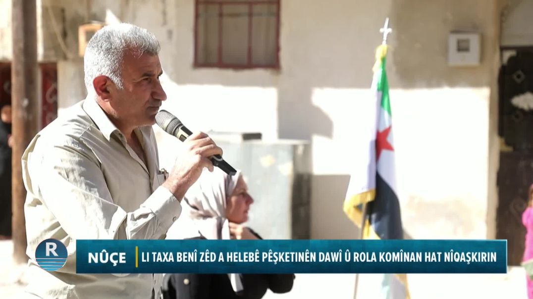 LI TAXA BENÎ ZÊD A HELEBÊ PÊŞKETINÊN DAWÎ Û ROLA KOMÎNAN HAT NÎQAŞKIRIN