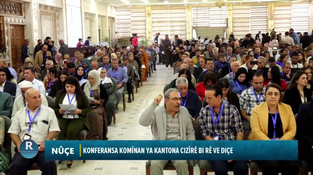 Konferansa Komînan Ya Kantona Cizîrê Bi Rê Ve Diçe