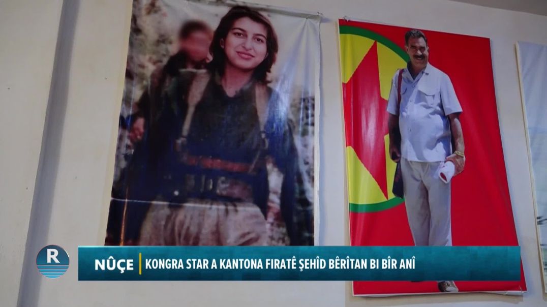 ⁣KONGRA STAR A KANTONA FIRATÊ ŞEHÎD BÊRÎTAN BI BÎR ANÎ