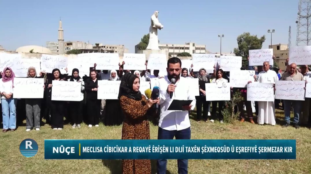MECLISA CÎBICÎKAR A REQAYÊ ÊRÎŞÊN LI DIJÎ TAXÊN ŞÊXMEQSÛD Û EŞREFIYÊ ŞERMEZAR KIR