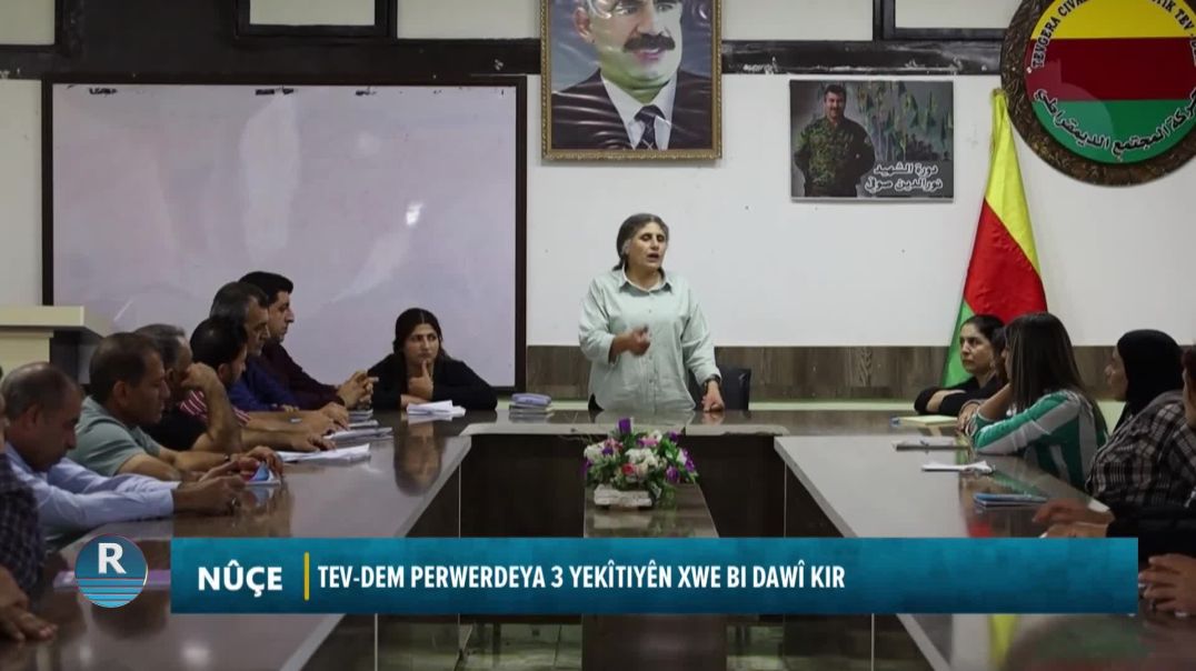 Tev-Dem Perwerdeya 3 Yekîtiyên Xwe Bi Dawî Kir