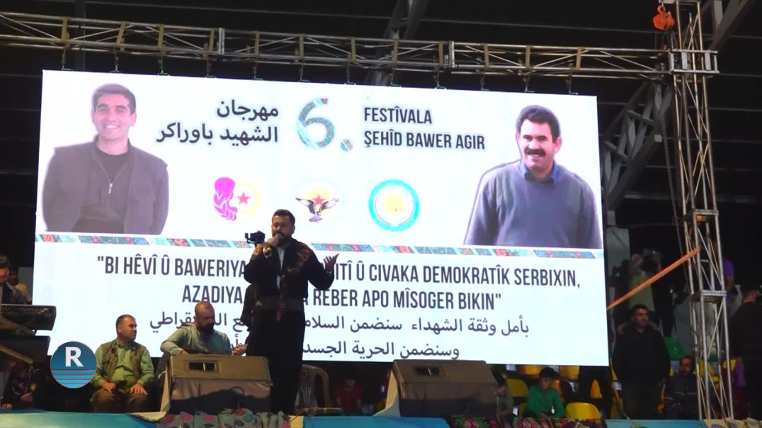 Festîvala Şehîd Bawer Agir Bi Pêşkêşkirina Berhemên Hunerî Bi Dawî Bû