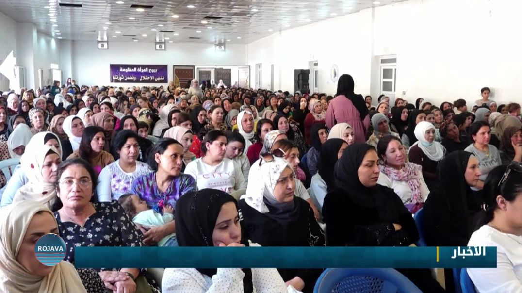 تجمع نساء زنوبيا يعقد اجتماعاً جماهيرياً في الرقة للتعريف بنظامه الداخلي وأهدافه