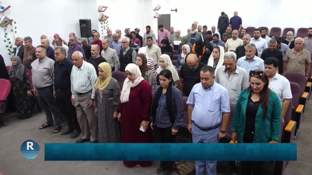 PYD'Ê BI KOMXEBATEKÊ GIRINGIYA PERGALA NENAVENDIYÊ LI REQAYÊ NÎQAŞ KIR