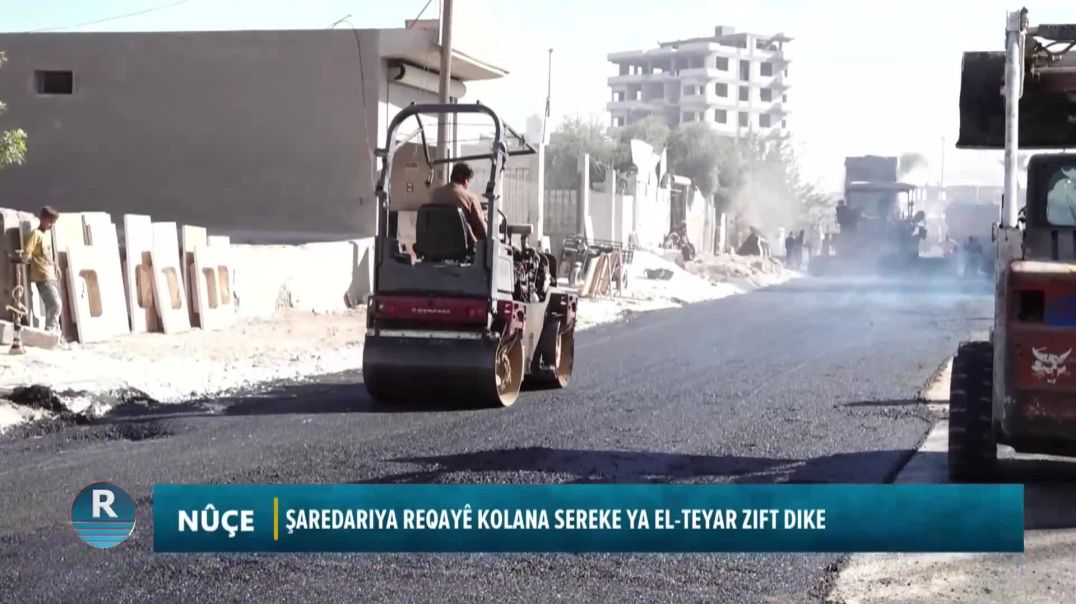 Şaredariya Reqayê Kolana Sereke Ya El-Teyar Zift Dike