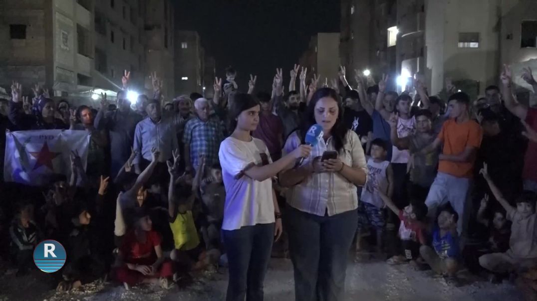 ⁣رابطة عفرين في الحسكة تندد بالهجمات على الشيخ مقصود والأشرفية