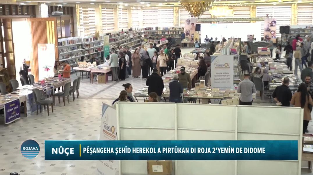 ⁣PÊŞANGEHA ŞEHÎD HEREKOL A PIRTÛKAN DI ROJA 2'YEMÎN DE DIDOME