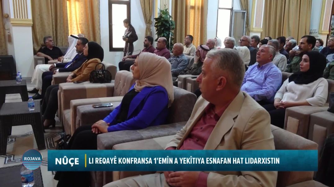 LI REQAYÊ KONFRANSA 1'EMÎN A YEKÎTIYA ESNAFAN HAT LIDARXISTIN
