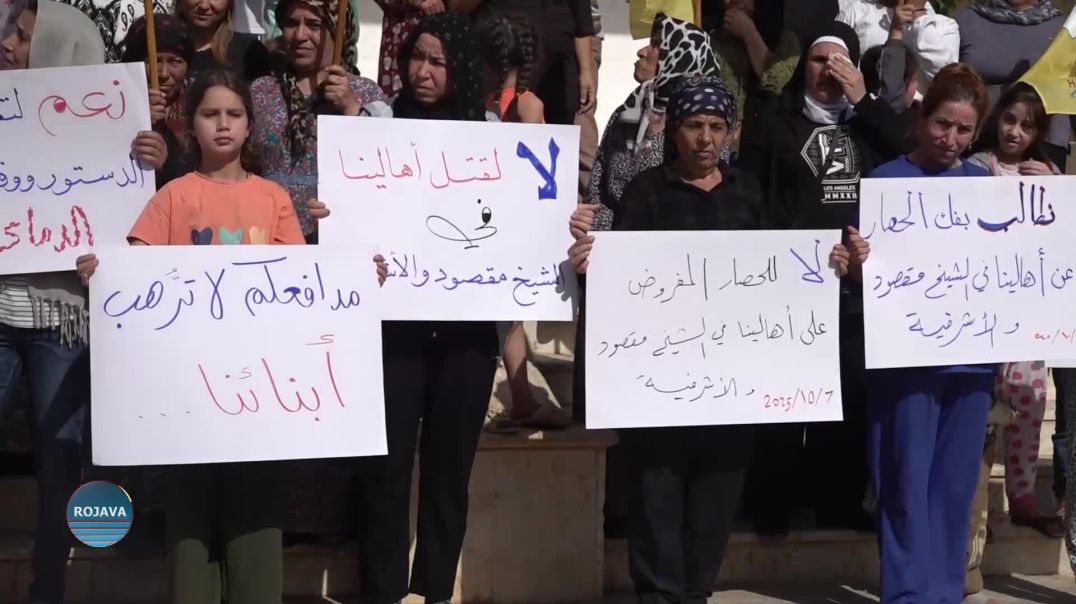 LI SERANSERÎ HERÊMÊ ÊRÎŞ Û DORPÊÇA LI SER ŞÊXMEQSÛD Û EŞREFIYÊ HATIN ŞERMEZARKIRIN