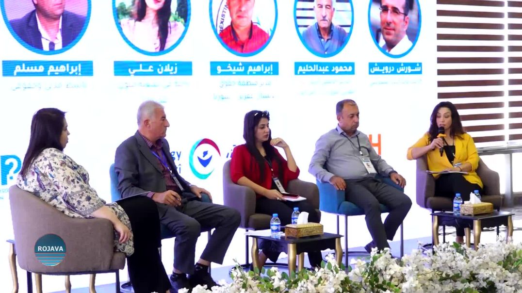 ⁣انطلاق المنتدى السنوي الرابع للضحايا في شمال وشرق سوريا في صالة البرج بمدينة قامشلو
