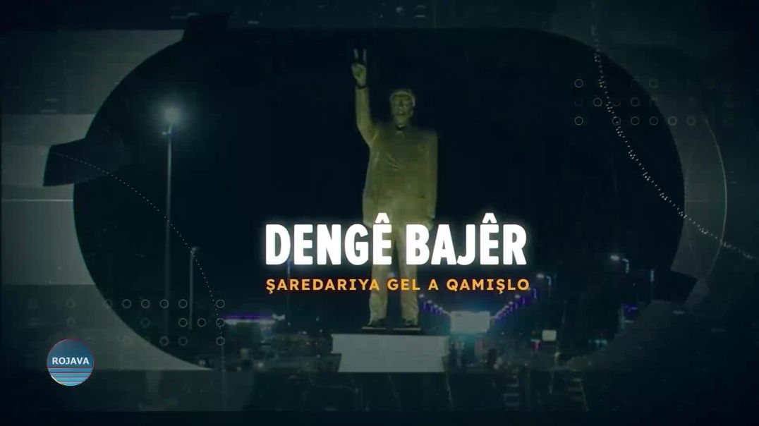 ⁣DENGÊ BAJÊR 12 – 1 0 - 2025