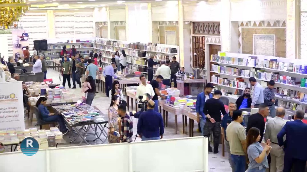 ⁣بمشاركة 51 دار نشر.. انطلاق معرض الشهيد هركول الدولي للكتاب بنسخته التاسعة في قامشلو