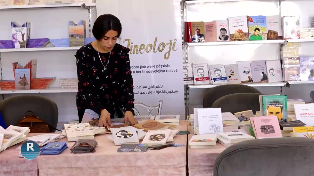 MUHRA JINAN DI PÊŞENGEHA ŞEHÎD HEREKOL A PIRTÛKAN DE XUYA YE