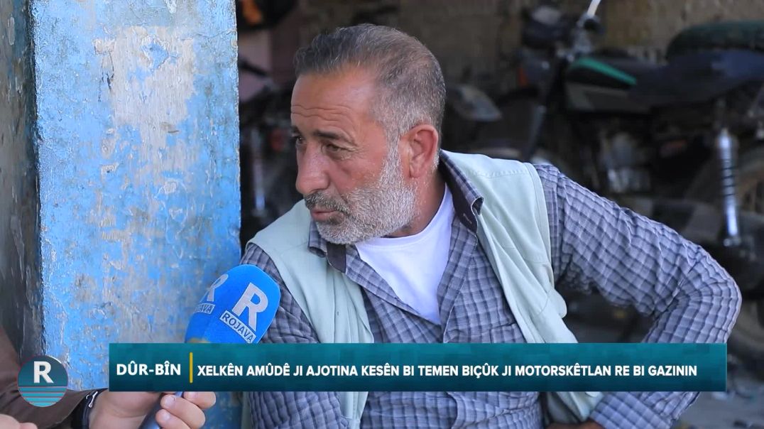 DÛR - BÎN 30 - 10 - 2025