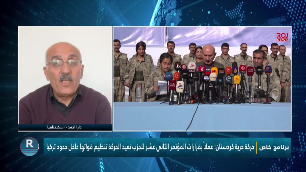 برنامج خاص 27-10-2025