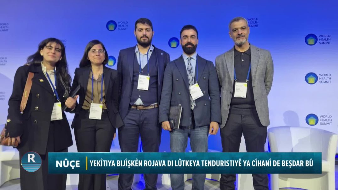YEKÎTIYA BIJÎŞKÊN ROJAVA DI LÛTKEYA TENDURISTIYÊ YA CÎHANÎ DE BEŞDAR BÛ