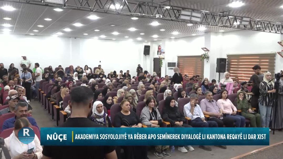 ⁣AKADEMIYA SOSYOLOJIYÊ YA RÊBER APO SEMÎNEREK DIYALOGÊ LI KANTONA REQAYÊ LI DAR XIST